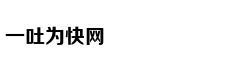 Thám tử lừng da